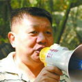 深深的沉沦